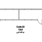 پلان-کانکس-اداری-2اتاقه