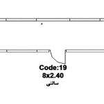 پلان-کانکس-سالنی