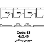 پلان-کانکس-سرویس-بهداشتی4